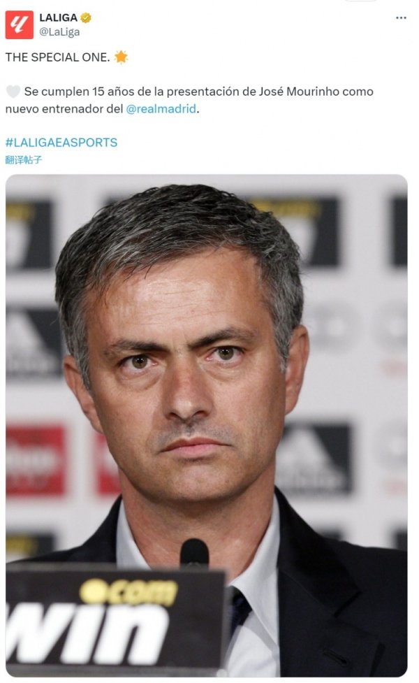 A special one! Today, 15 years ago, Mourinho became the head coach of Real Madrid, and won three championships in three years.