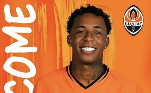 Romano: Red Bull Football Group is interested in Brazilian winger Kevin, miners ask for at least 50 million euros