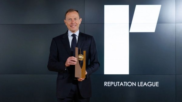 Real Madrid Official: The club won the 23/24 Golden Reputation Award from the World Sports Association