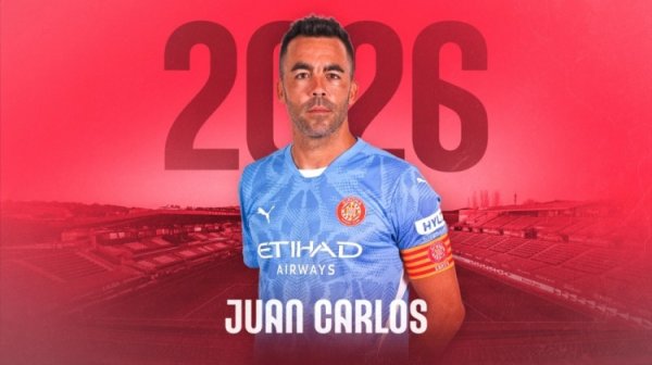 Official: Girona renews contract with 37-year-old goalkeeper Juan Carlos until 2026