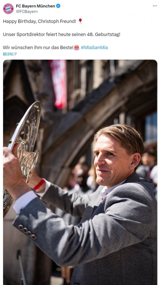 Bayern social media posted a photo of Froinde holding up a salad tray, wishing the sports director a happy 48th birthday
