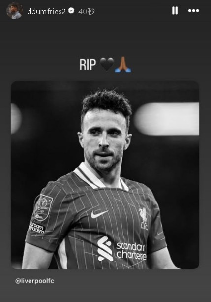 Inter Milan player Dumfries posted a picture to mourn Jota: RIP🖤🙏🏿