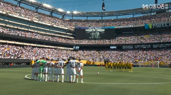 Mourning Jota, players from Real Madrid vs Dortmund condolences in silence before the game