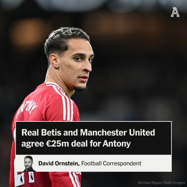 TA: Manchester United and Betis reach an agreement on Anthony s transfer! Transfer fee of 25 million euros + 50% second transfer