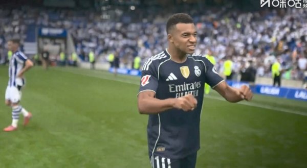 Too difficult! Mbappe, who made a fist after the whistle, clenched his fist and shouted  Vamos  to celebrate