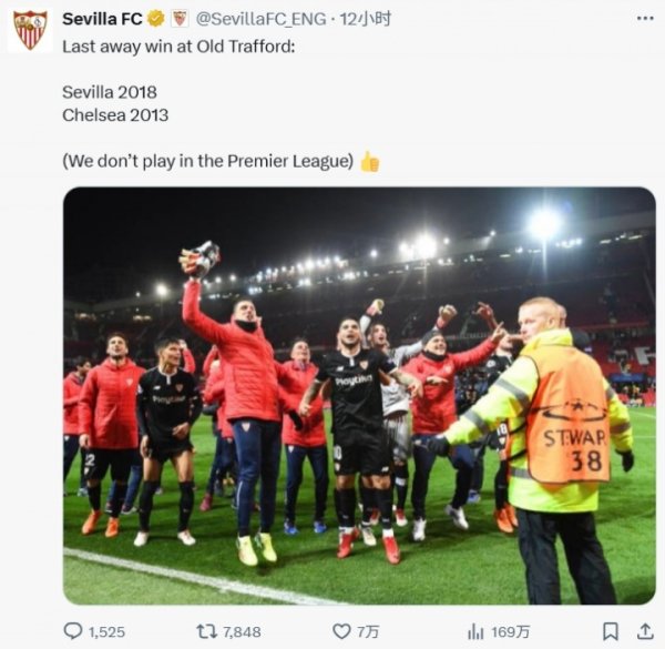 😂It s so messy! Sevilla s official recommendation teases Chelsea, mentioning the year when the two teams defeated Manchester United last time