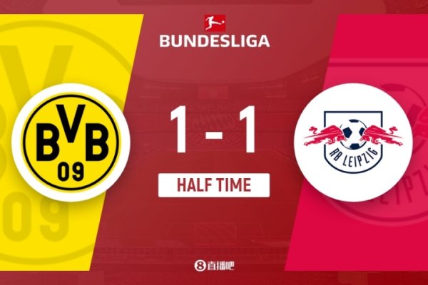 Halftime - Dortmund temporarily 1-1RB Leipzig, Jan Cootto scored and Girasi gave assist